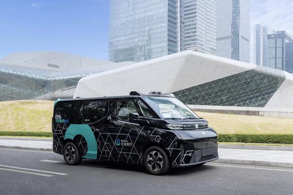 WeRide Unveils GXR: The World’s Roomiest Autonomous Robotaxi